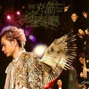 《吃老师的奶头》
