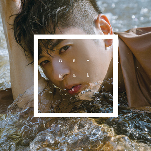 《吃老师的奶头》
