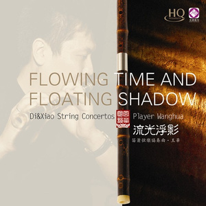 《吃老师的奶头》
